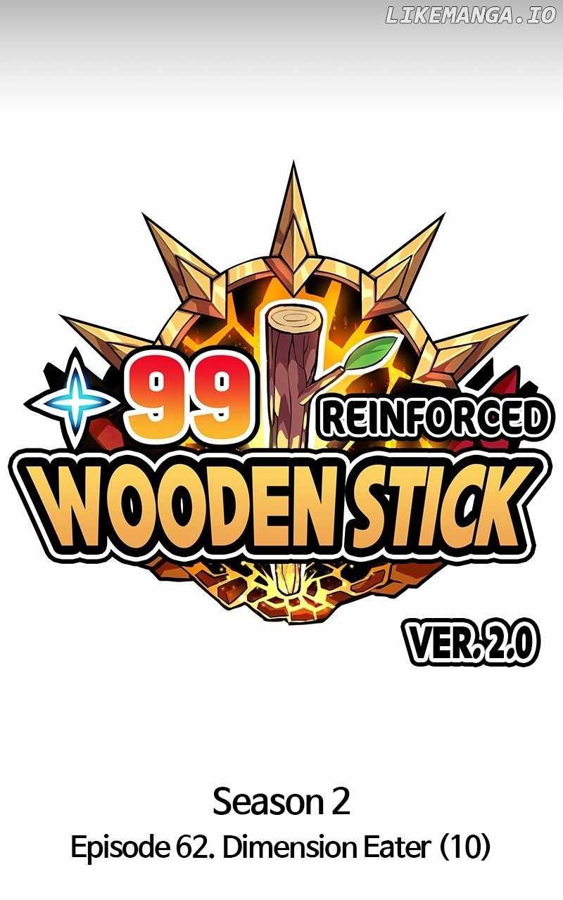 plus 99 Wooden stick Chapter 149 34